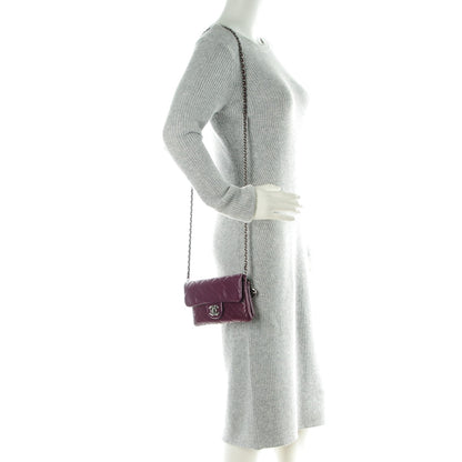 Chanel Lambskin Quilted Mini Mineral Nights Flap Crossbody Bag Purple 2 of 8