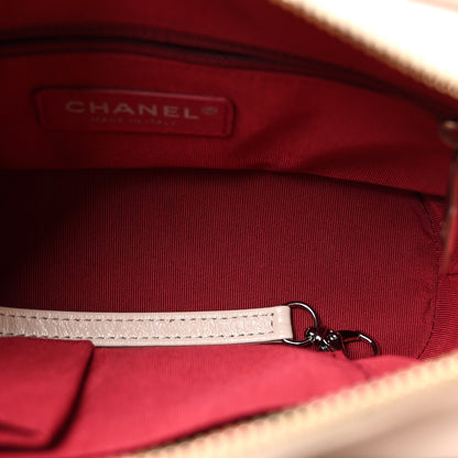 Chanel Aged Calfskin Chevron Quilted Small Gabrielle Hobo Beige 5 of 10