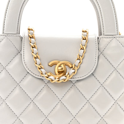 Chanel Shiny Aged Calfskin Quilted Nano Kelly Shopper Light Grey 8 of 11