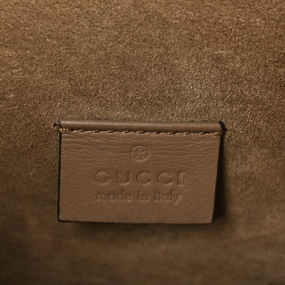 Gucci GG Supreme Monogram Mini Dionysus Shoulder Bag Taupe 6 of 10