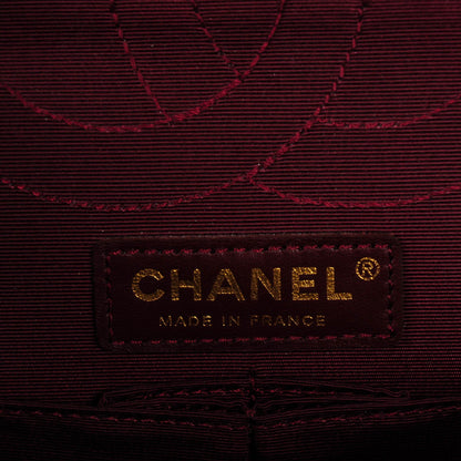 Chanel Patent Quilted 2.55 Reissue 226 Flap Black 7 of 8