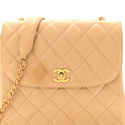 Chanel Lambskin Quilted Flap Shoulder Bag Beige 9 of 18