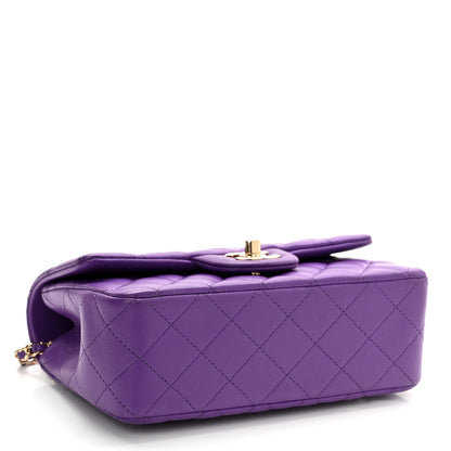 Chanel Lambskin Quilted Mini Top Handle Rectangular Flap Dark Purple 4 of 12