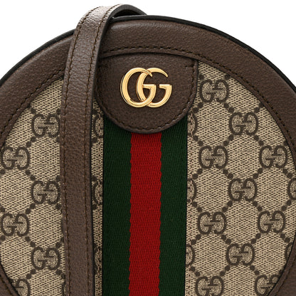Gucci GG Supreme Monogram Web Mini Ophidia Round Shoulder Bag Brown 8 of 10