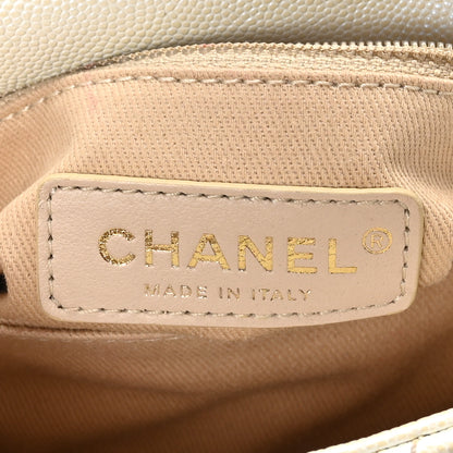 Chanel Iridescent Caviar Quilted Extra Mini Coco Handle Flap White 6 of 11