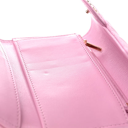 Chanel Caviar Quilted Medium Flap Wallet Pink 10 of 11