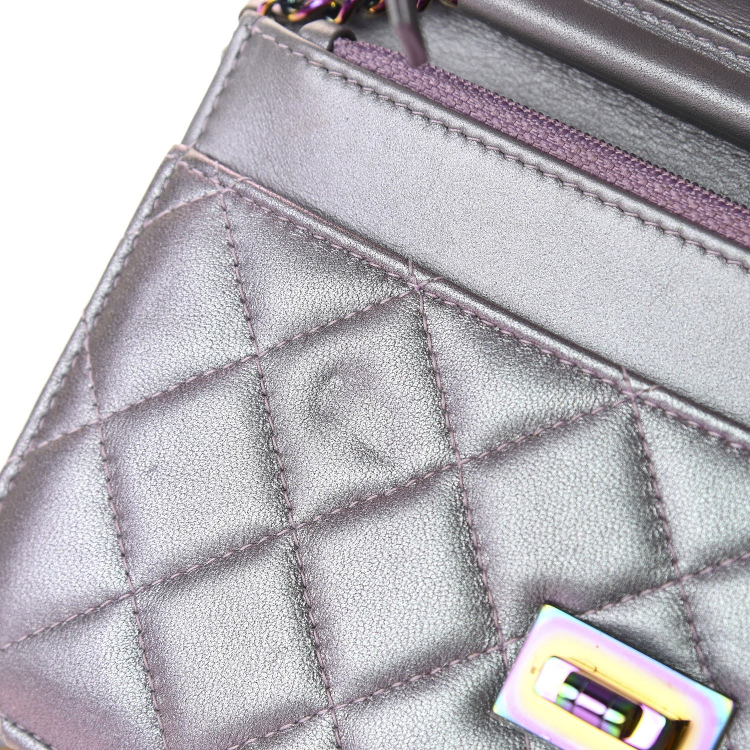 Chanel Iridescent Lambskin Quilted Reissue Wallet On Chain WOC Light Purple 8 of 13