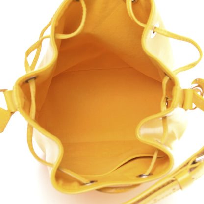 Louis Vuitton Epi Noe BB Citron 5 of 8