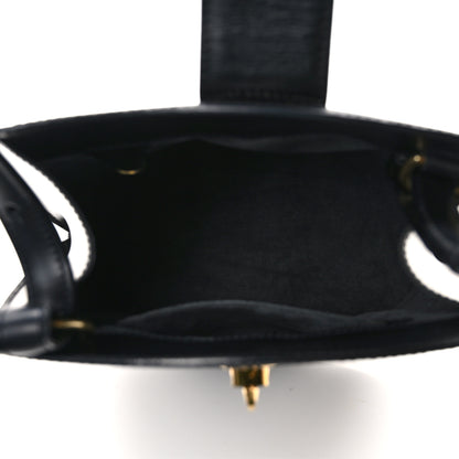 Louis Vuitton Epi Cluny Black 5 of 9