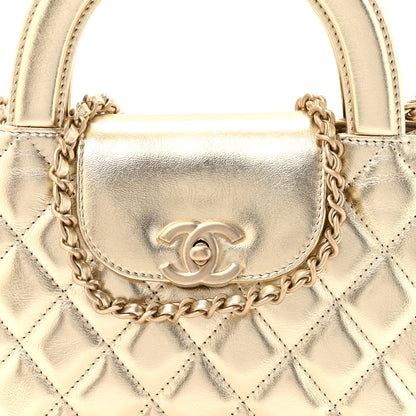Chanel Metallic Shiny Aged Calfskin Quilted Nano Kelly Shopper Gold 8 of 10
