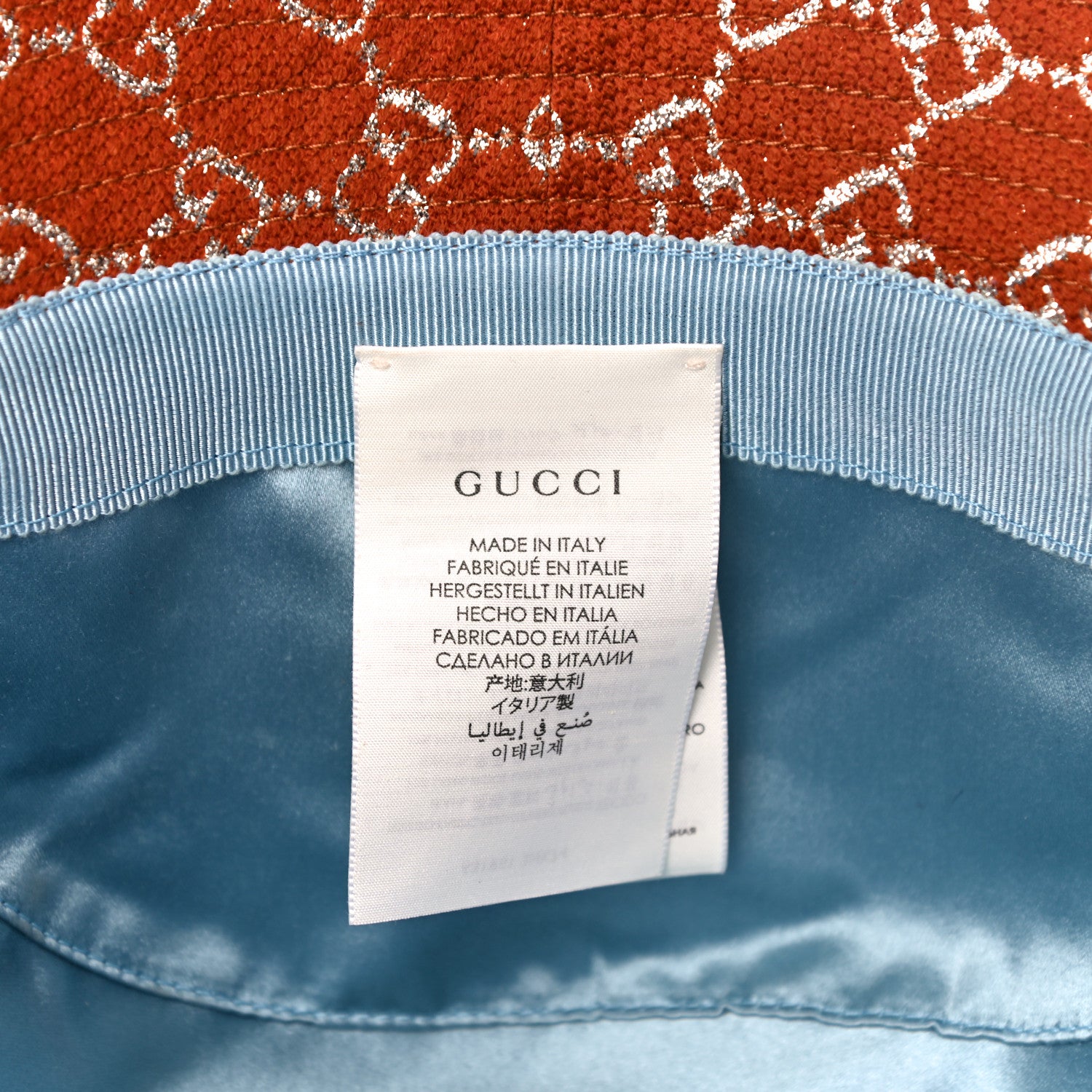 Gucci Canvas Lame GG Monogram Bucket Hat L Burnt Orange Silver 8 of 8