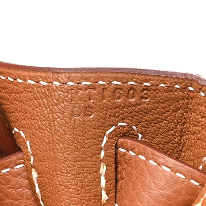 Hermes Togo Kelly Retourne 28 Gold 7 of 11