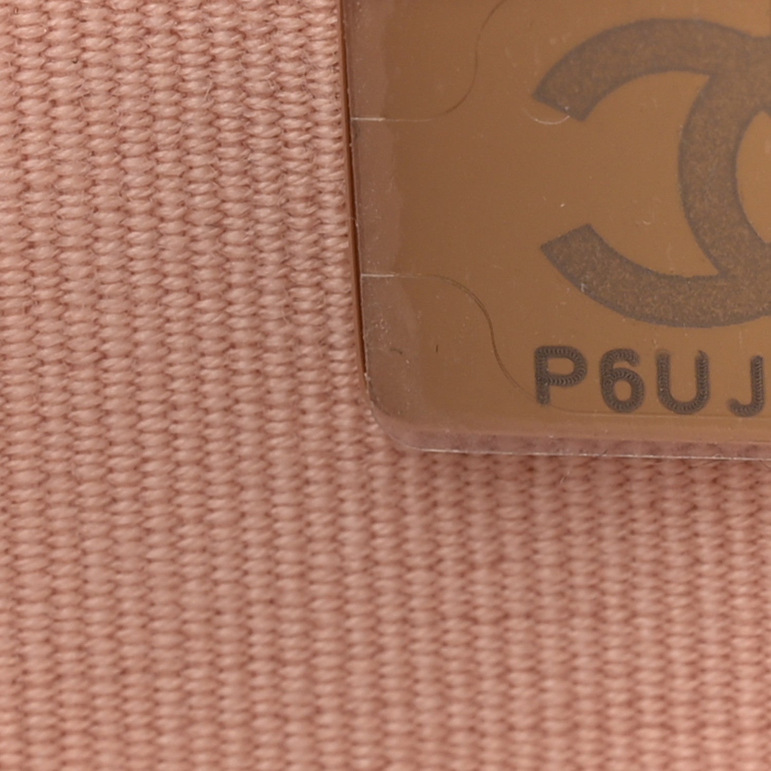 Chanel Caviar Quilted Wallet on Chain WOC Beige 7 of 13