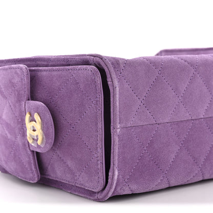 Chanel Suede Quilted Mini Chanel 25 Handbag Purple 9 of 10