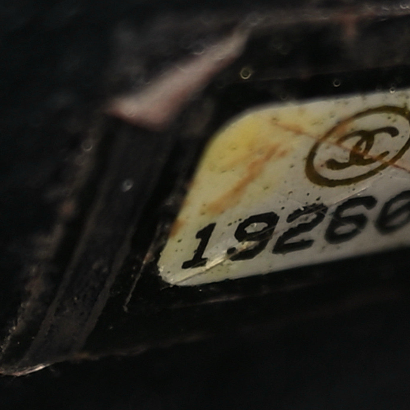 Chanel Patent Calfskin Quilted Mini Rectangular Flap Black 7 of 9