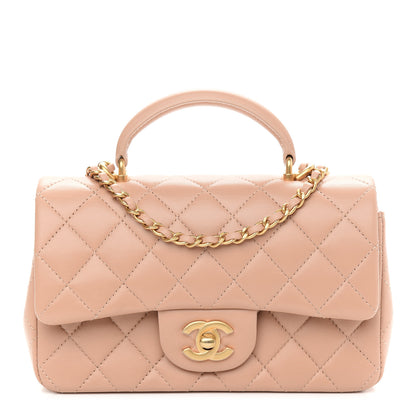 Chanel Lambskin Quilted Mini Top Handle Rectangular Flap Beige 1 of 9