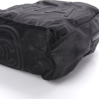 Chanel Mesh Nylon Logo Backpack Black 6 of 9