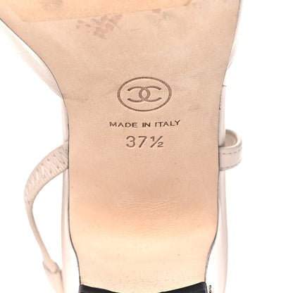 Chanel Goatskin Grosgrain Cap Toe CC Slingback Pumps 37.5 Beige Black 6 of 10