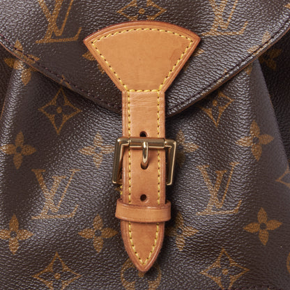 Louis Vuitton Monogram Montsouris MM Backpack 7 of 8