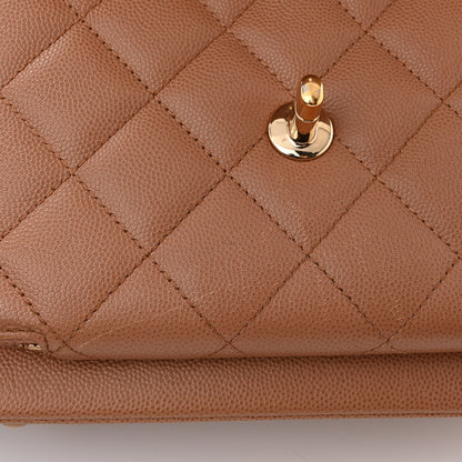 Chanel Caviar Quilted Medium Business Affinity Flap Beige 12 of 13