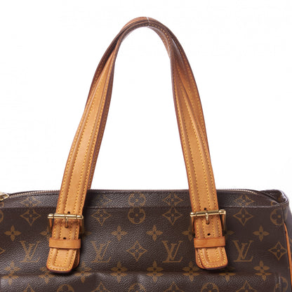 Louis Vuitton Monogram Multipli-Cite 7 of 9