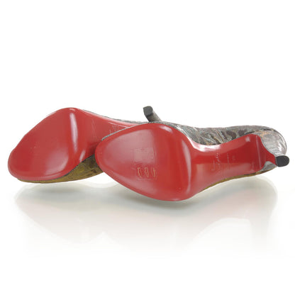 Christian Louboutin Very Prive 120 Lame Pumps 38 Metallic Animal 4 of 6