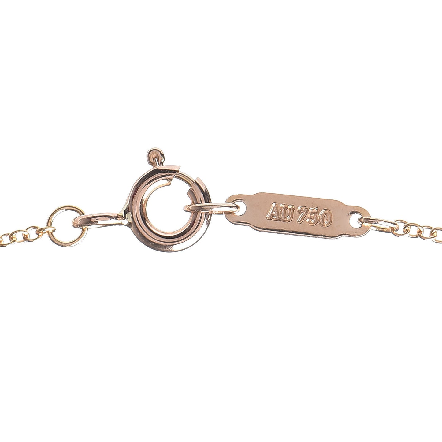 18K Rose Gold Atlas Key Pendant Necklace