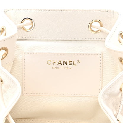 Chanel Caviar Quilted Mini Business Affinity Backpack White 6 of 10