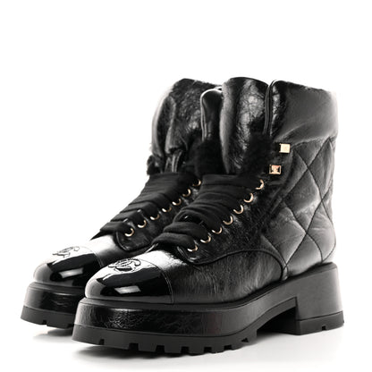 Chanel Crumpled Patent Lambskin Calfskin Quilted Lace Up Combat Boots 37.5 Black 3 of 10