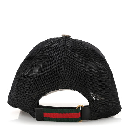 Gucci GG Supreme Monogram Kingsnake Print Baseball Hat M 58 Beige 6 of 9