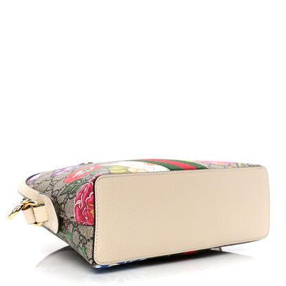 Gucci GG Supreme Monogram Flora Web GG Small Ophidia Dome Shoulder Bag White 3 of 4