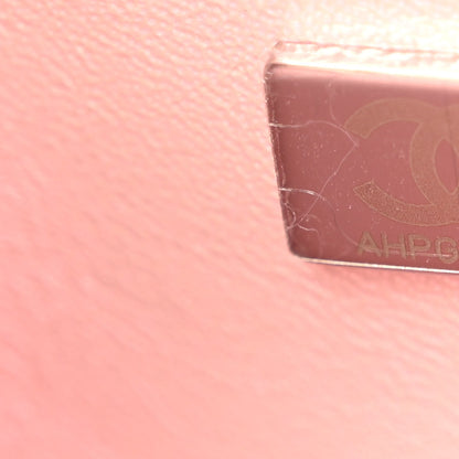 Chanel Iridescent Calfskin Quilted Mini Rectangular Flap Pink 7 of 10