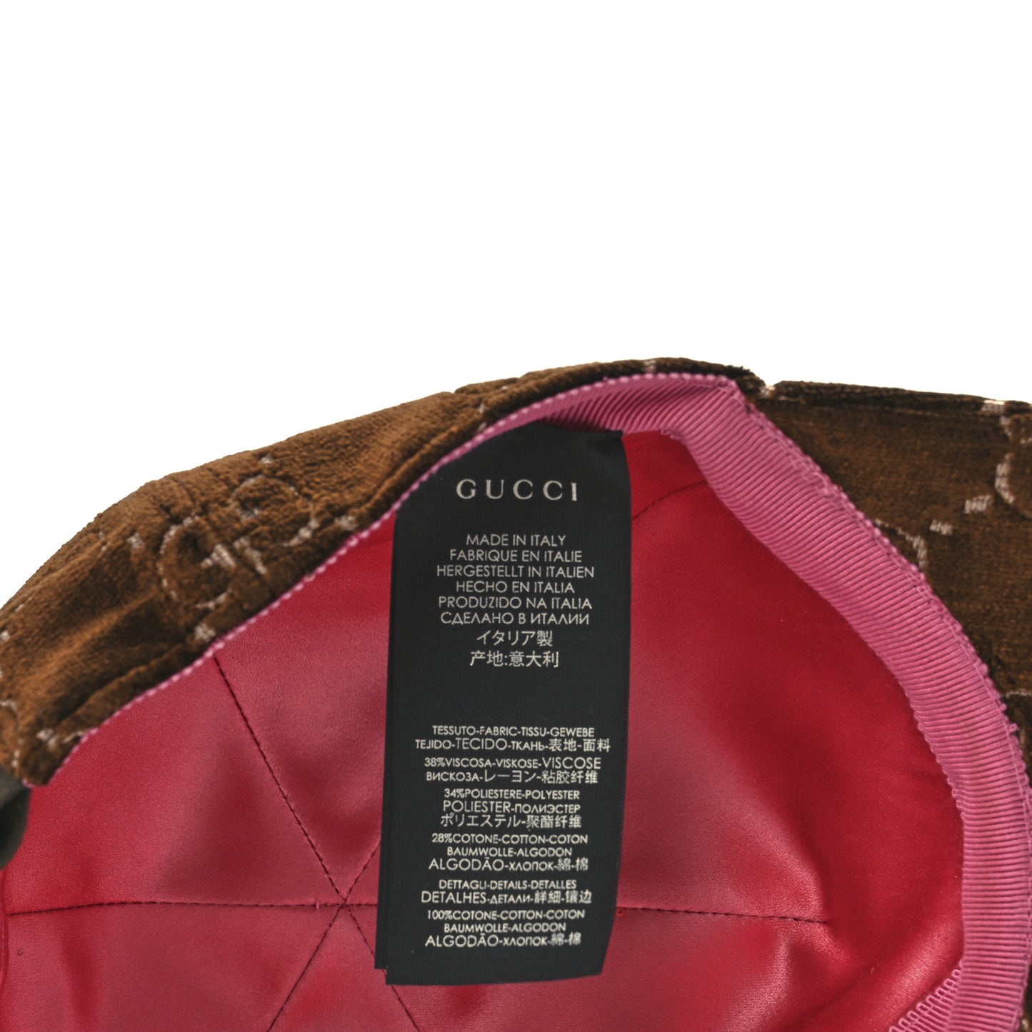 Velvet GG Monogram Baseball Hat M Brown