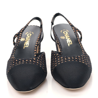 Chanel Sparkly Tweed Grosgrain Cap Toe CC Slingback Pumps 40.5 Black Gold 2 of 8