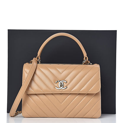 Chanel Lambskin Chevron Quilted Small Trendy CC Dual Handle Flap Bag Beige 16 of 16