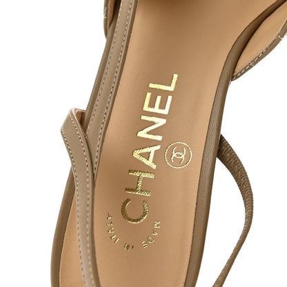 Chanel Lambskin Patent Calfskin Quilted Cap Toe CC Slingback Pumps 37.5 Beige Black 8 of 9