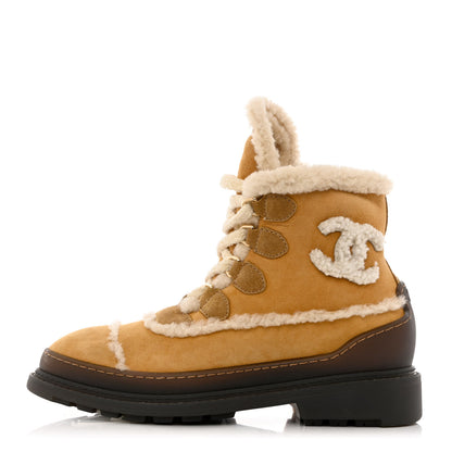 Chanel Suede Lace Up Snow Boots 36.5 Brown 1 of 9