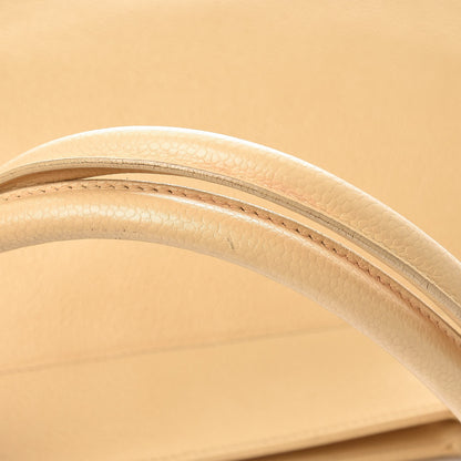Chanel Caviar CC Tote Beige Clair 19 of 19