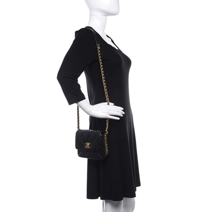 Chanel Lambskin Quilted Mini Side Note Flap Black 2 of 11
