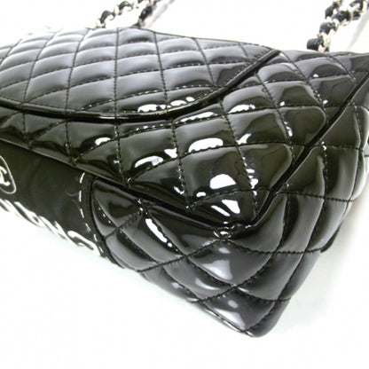 Chanel Patent Quilted Secret Label Medium Flap Black 5 of 12