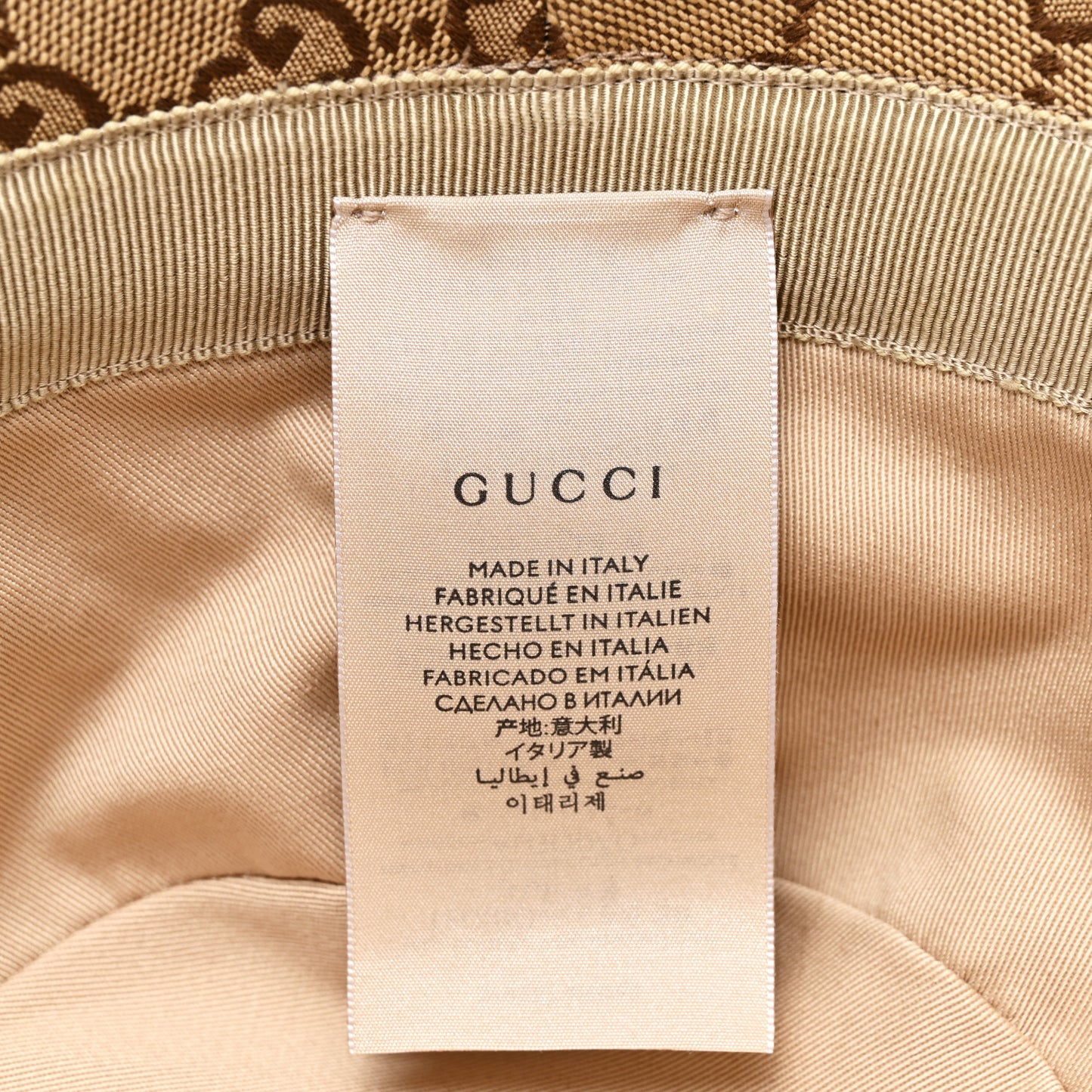 Monogram Textured Dollar Calfskin GG Jago Bucket Hat S Cacao Beige
