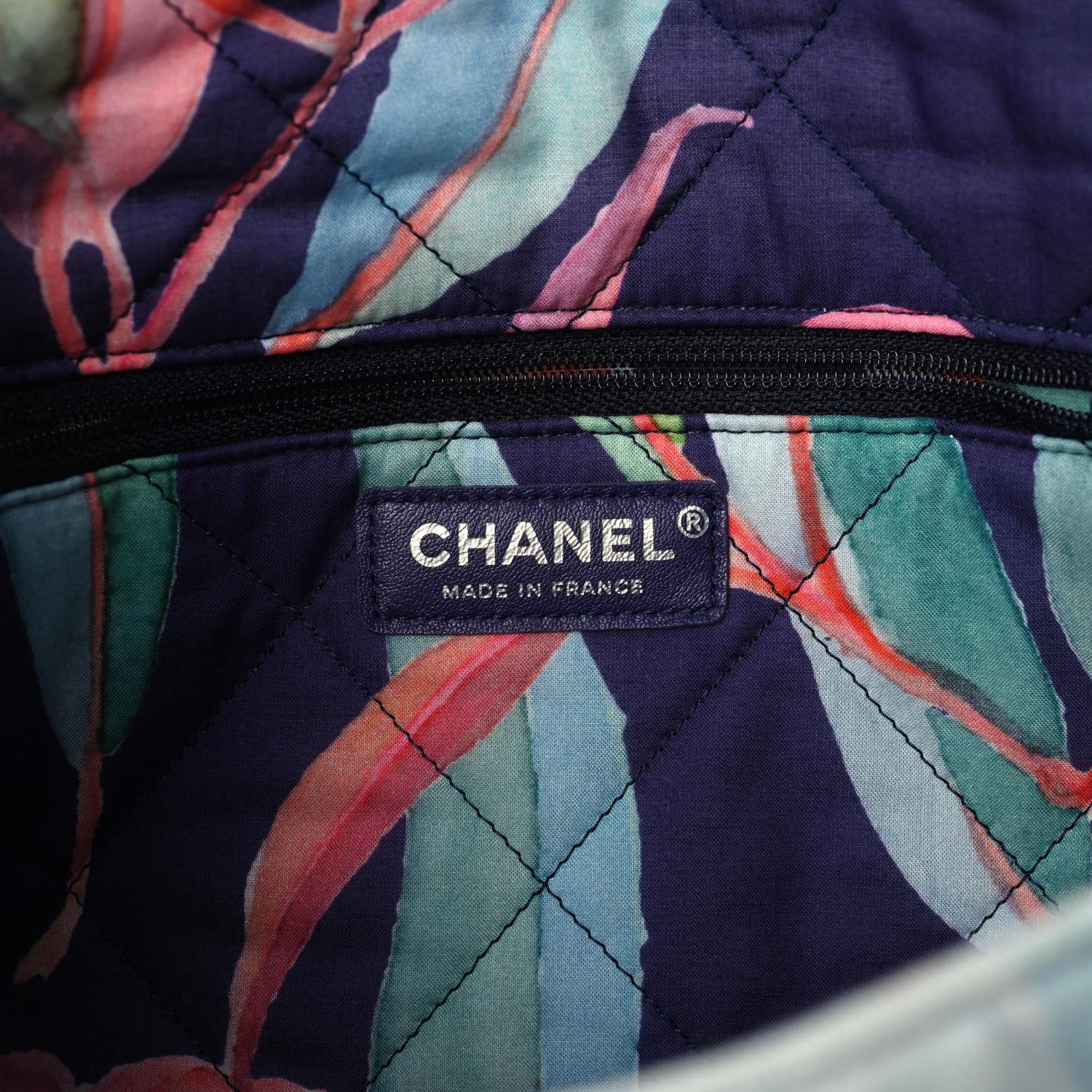 Chanel Canvas Quilted Jungle Jeans Flap White Multicolor 8 of 9