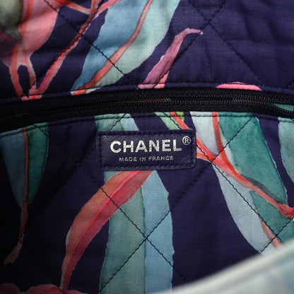 Chanel Canvas Quilted Jungle Jeans Flap White Multicolor 8 of 9