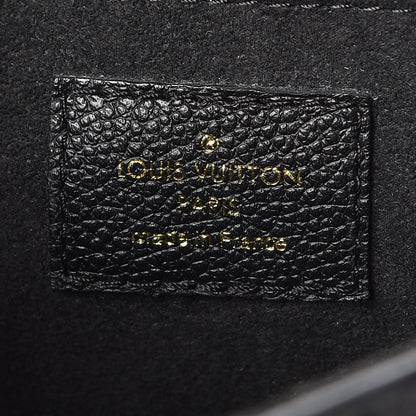 Louis Vuitton Empreinte Saint Sulpice PM Black 7 of 8