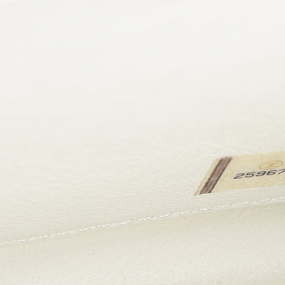 Chanel Caviar Quilted Medium Business Affinity Flap White 7 of 17