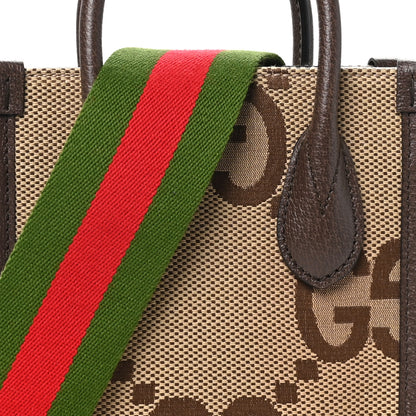 Gucci Monogram Jumbo GG Textured Dollar Calfskin Web Mini Vertical Tote Camel Ebony New Acero 7 of 9