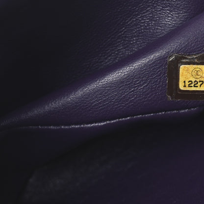 Chanel Lambskin East West Flap Purple 7 of 10