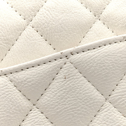 Chanel Crumpled Calfskin Quilted Medium Double Flap White 14 of 14