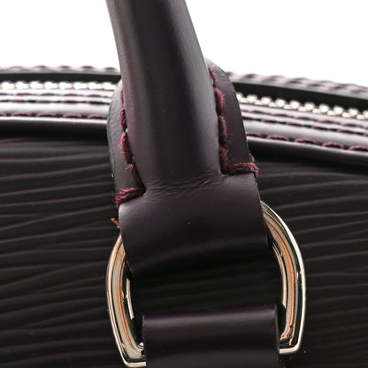 Louis Vuitton Epi Jasmin NM Cassis 14 of 16