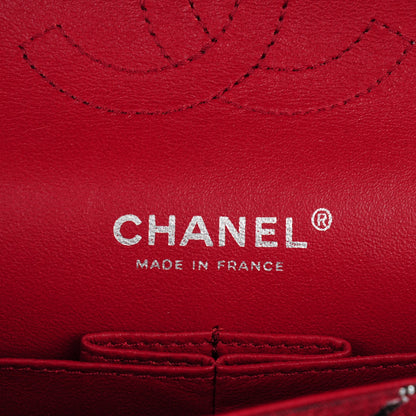 Chanel Metallic Brocade Quilted Medium Double Flap Rouge Argent 7 of 9